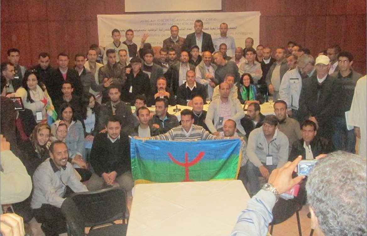 Création de la Fédération Nationale des associations Amazighs (FNAA)